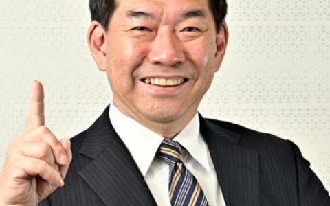 https://www.officekg-jp.com/wp-content/uploads/2023/01/cropped-noriakikaga202212-1.jpg